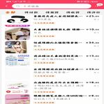 /photo/895783/玩具/玩具 (5)_1_12_small.jpg